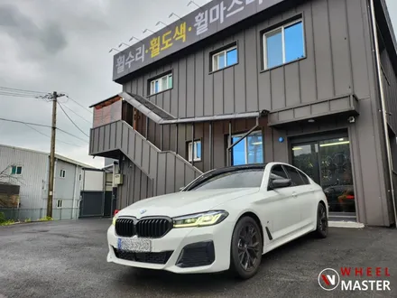 BMW 휠복원 / BMW 530i 845M 주차기스로 인한 원형 휠복원 / 파주,일산