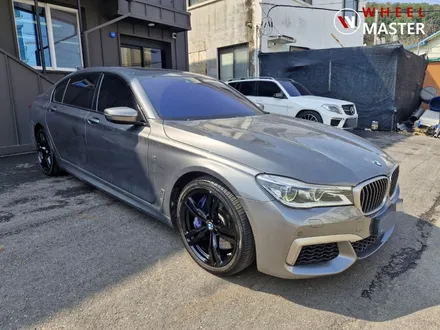 BMW G02  760LI 648M 20\
