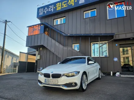 일산 휠복원 / BMW 420D 18인치 실버휠 주차기스 휠복원 / BMW 휠복원 / 파주,일산