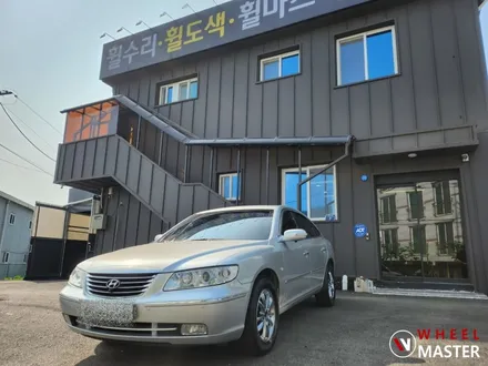 국산차 휠리스토어 / 그랜저 TG 하이퍼블랙휠 원형휠복원 / 파주,일산