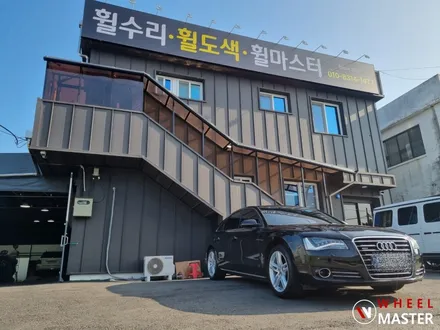 아우디 휠복원 / 아우디 A8 19인치 약품박리후 원형휠복원 / 파주,일산