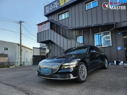 일산 휠수리 / G80 전기차 다이아컷팅 휠복원 / 파주,일산