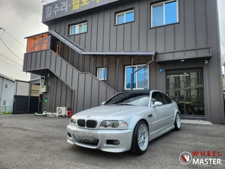 올드카 휠복원 / BMW E46 M3 BBS RX 2피스 하이퍼실버 분체도장 / 파주,일산