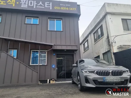 6GT 휠복원 / BMW 630I 648M 20인치 잘못된 복원 박리후 원형휠복원 / 파주,일산
