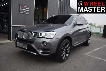 [휠마스터] 상처가 심했던 BMW X3 휠복원 후기 / 일산 휠도색 / 파주,일산
