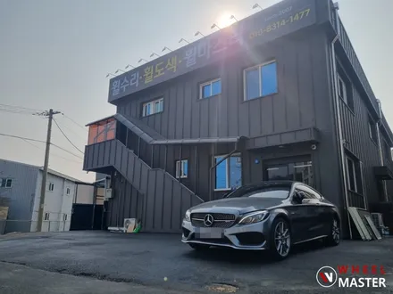 벤츠 C43AMG 포트홀 사고수리 / 벤츠 굴절수리 / 파주,일산