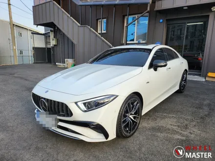 벤츠 CLS53AMG 핸들떨림 수리 후기 / 휠굴절수리 / 파주,일산