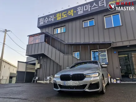 일산 휠수리 / BMW M550i 668M 열변형없는 휠굴절수리 / 파주 휠마스터 / 파주,일산,고양,김포,의정부,동두천