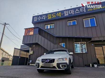 볼보 xc70 포트홀 사고로 인한 심각한 굴절 열변형없는 굴절수리 / 파주,일산