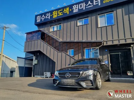 E43AMG 굴절수리 / 벤츠 E43AMG 차량 떨림으로 인한 휠굴절수리 / 벤츠 휠수리 / 파주,일산