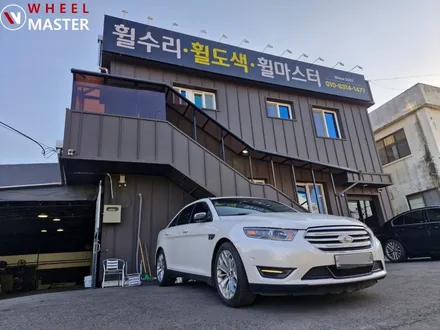 포드 토러스 19\