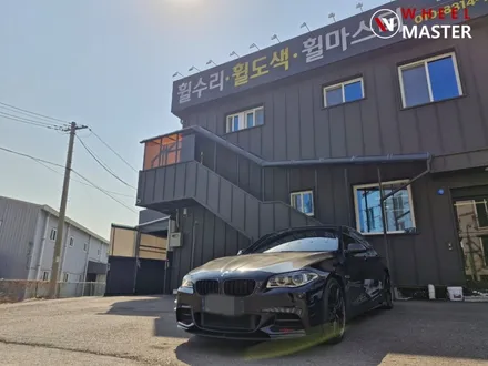 BMW F10 M550D BBS CI-R 20\