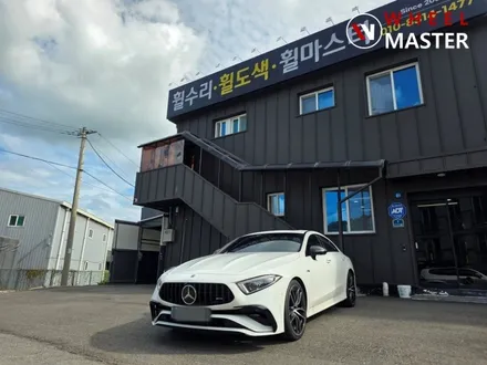벤츠 CLS53AMG 20\