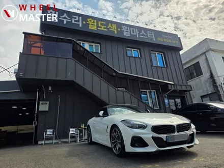 BMW Z4 M40I 800M 19인치 포트홀 사고로 인한 휠굴절수리 / 파주,일산