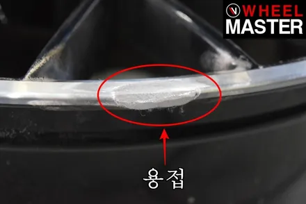 [휠마스터] 포르쉐 파나메라4S 다이아몬드컷팅 휠복원 / 일산 휠복원 / 파주,일산