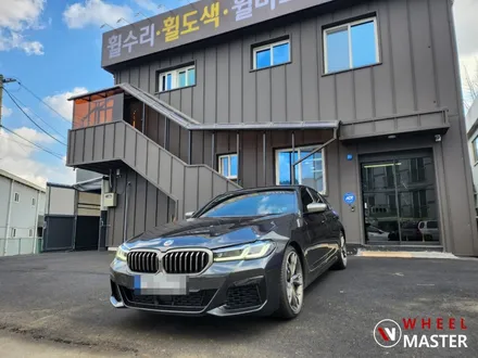 BMW M550I 668M 포트홀 충격으로 인한 휠수리 / 일산 휠수리 / 파주,일산
