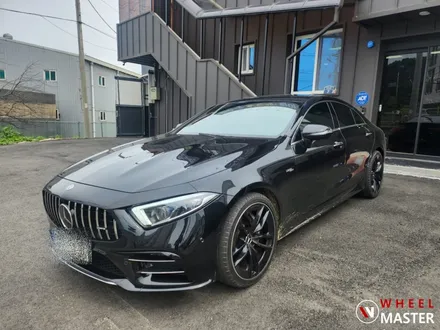 포트홀 사고수리 / 벤츠 CLS53AMG 포트홀로 인한 휠굴절 (Feat. 영조물 배상책임보험) / 파주,일산