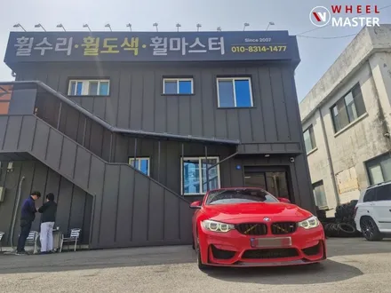 BMW M4 666M 20\