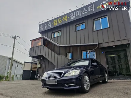 벤츠 S350 19\