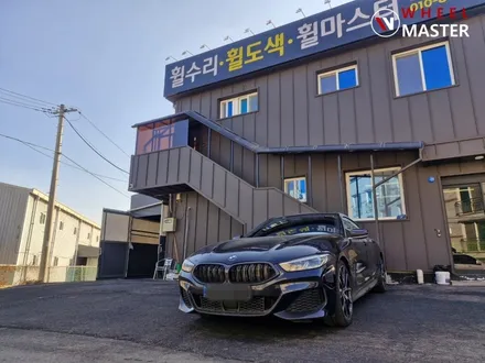BMW 840I 728M 20\