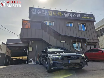 아우디 A7 55TFSI 21\