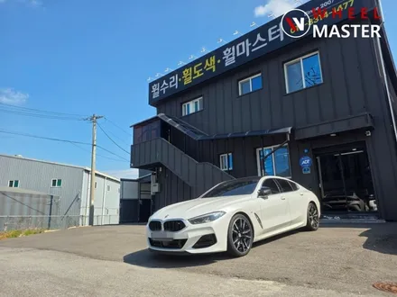 BMW M850I 포트홀 충격으로 심각한 휠굴절 수리 (열변형없는 휠굴절수리) / 파주,일산