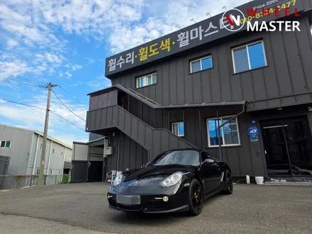 포르쉐 카이맨 18\