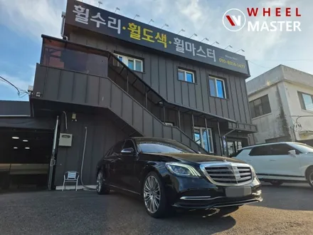 벤츠 S560 20\