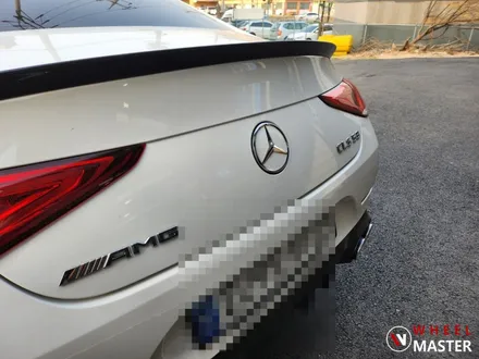 벤츠 CLS53AMG 핸들떨림 수리 후기 / 휠굴절수리 / 파주,일산