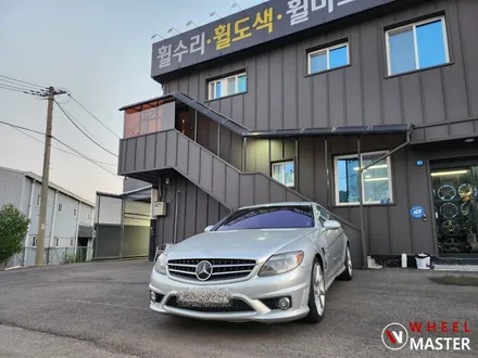 CL65AMG 휠복원 / 벤츠 CL65AMG 로린저 20인치 휠굴절수리 / 로린저 20인치 휠수리 / 파주,일산