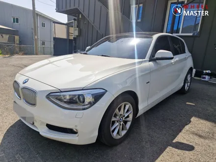 BMW 휠굴절수리/118D 16인치 휠굴절로 인한 바람빠짐 휠굴절수리 / 파주,일산