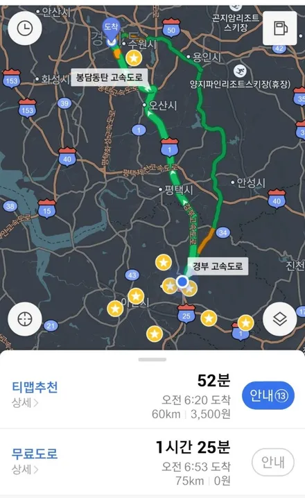 제네시스 EQ900/DMX 아크릴 비노출 매립형 엠비언트 라이트/대쉬보드+풋등 조합/경기도 수원 출장/전국출장/출장엠비언트 / 천안 신부동