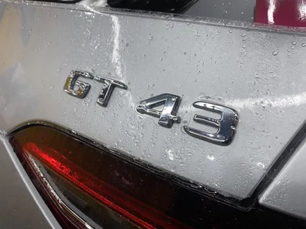강서구 PPF 오토위너스 GT43 AMG 엠블럼까지 안떼고 시공 가능? 가능! / 덕양, 고양, 상암