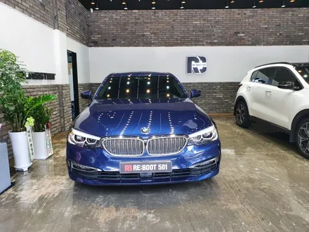 <BMW 520i> 생활보호 PPF 시공기!! / 동탄 반송동