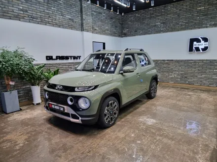 캐스퍼 톰보이카키 글라스틴트 로데 파인뷰 LX5000power 시공!! / 동탄 반송동