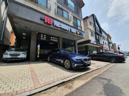 <BMW 520i> 생활보호 PPF 시공기!! / 동탄 반송동