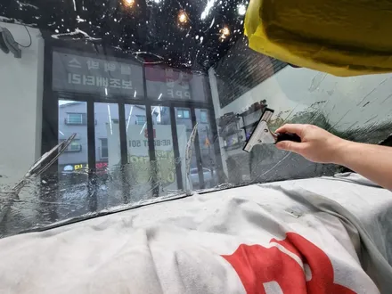 <포르쉐 911 카레라 4S 카브리올레> 글라스틴트 로데 시공!! 동탄썬팅은?! 리부트501에서!!! / 동탄 반송동