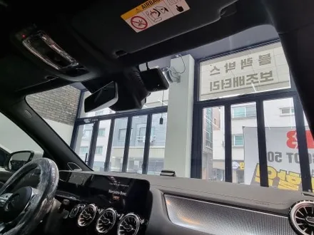 <벤츠EQA250폴라화이트/글라스틴트슈어X/동탄썬팅은?!리부트501에서> / 동탄 반송동