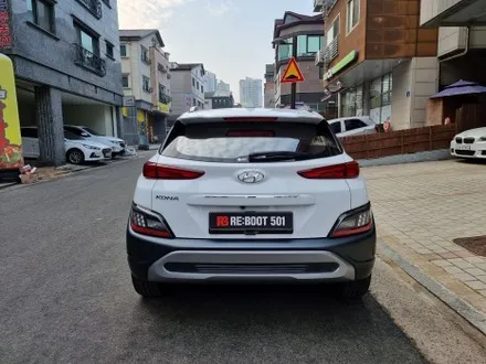 현대 소형SUV 코나 동탄썬팅&PPF시공은?! 리부트501에서!! / 동탄 반송동