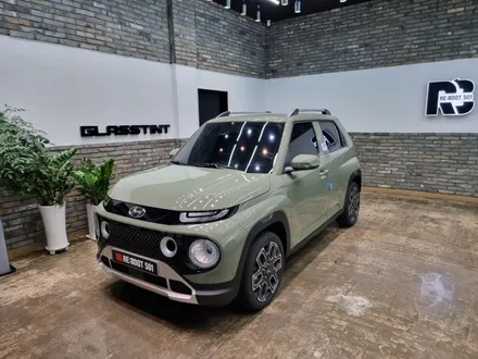 캐스퍼 톰보이카키 글라스틴트 로데 파인뷰 LX5000power 시공!! / 동탄 반송동