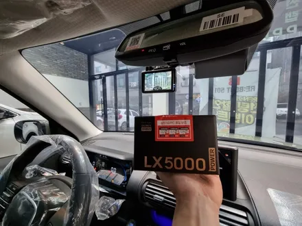 캐스퍼 톰보이카키 글라스틴트 로데 파인뷰 LX5000power 시공!! / 동탄 반송동