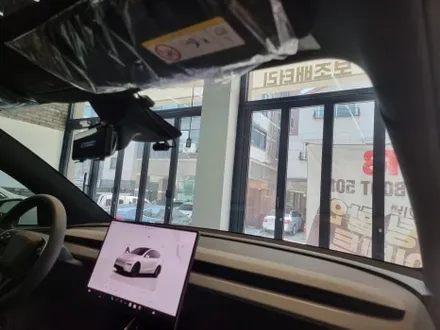 <동탄 테슬라 모델Y 주니퍼 썬팅/PPF 추천> 동탄 썬팅은?!리부트501에서!! / 동탄 반송동