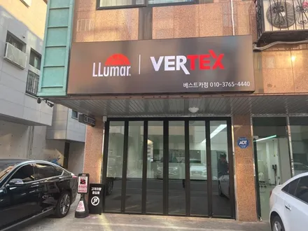 고양 일산 루마 틴팅 벤츠 2023 c클래스 신차패키지 시공 / 고양 덕양구 신원동