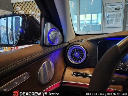 벤츠 E300 W213 송풍구 엠비언트 EQS 스타일 터빈으로 튜닝하자~  with 청주덱스형