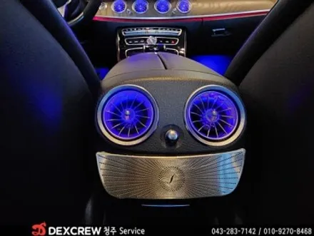 벤츠 E300 W213 송풍구 엠비언트 EQS 스타일 터빈으로 튜닝하자~  with 청주덱스형