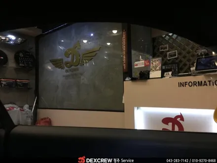 포르쉐 911카레라S 프리미엄 자동차썬팅 브랜드 틴트어카를 만나다!