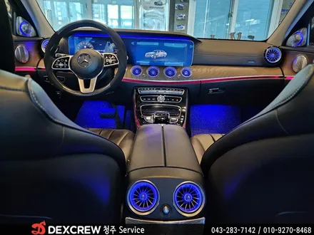 벤츠 E300 W213 송풍구 엠비언트 EQS 스타일 터빈으로 튜닝하자~  with 청주덱스형
