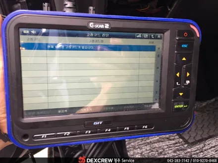 제네시스 EQ900 순정 어라운드뷰 장착하고 럭셔리 세단의 자존심을 세워보자! with 덱스크루청주점