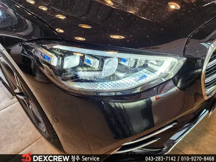 벤츠 W223 S400d 엠비언트 튜닝의 완성은 부메스터 전동 트위터! with 덱스크루청주점