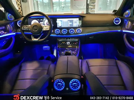 벤츠 E클래스 W213 E350 AMG Line 송풍구 엠비언트 무드램프 순정연동 업그레이드 튜닝~ with 덱스크루 청주점